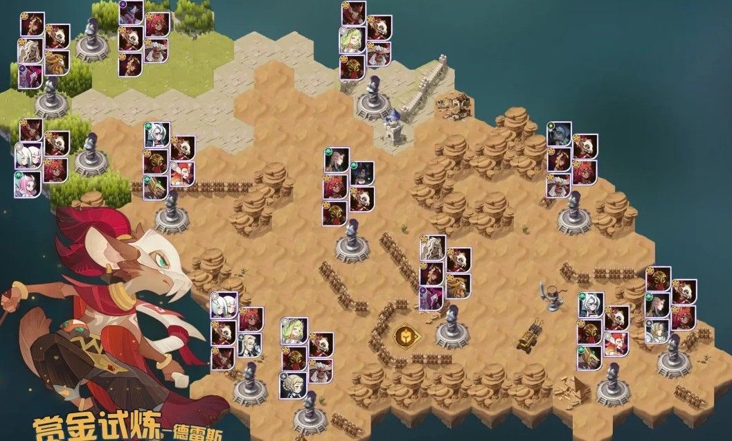 剑与远征赏金试炼怎么通关？赏金试炼通关技巧详解[多图]图片1