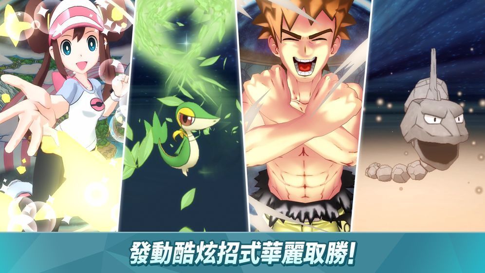 宝可梦大师梦妖魔怎么样？梅丽莎梦妖魔拍组入手建议[多图]图片2