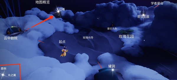 光遇小王子季先祖位置在哪？小王子季先祖兑换物品一览[多图]图片1