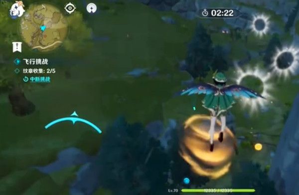 原神飞行挑战第四天任务怎么完成 飞行挑战第四天路线攻略[多图]图片4