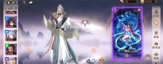 古剑奇谭木语人怎么搭配阵容？最强阵容搭配攻略[多图]图片2