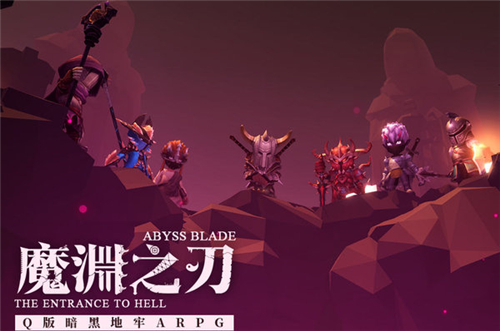 魔渊之刃魔气怎么控制？魔气控制方法解析[图]图片1