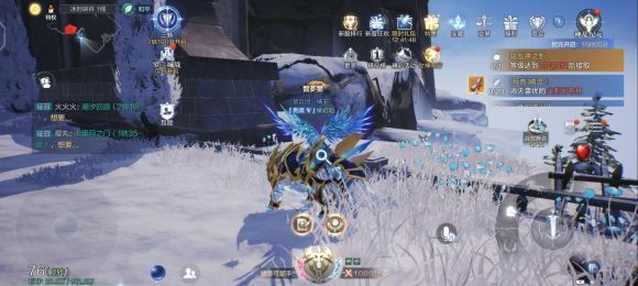 全民奇迹2尤达的请求怎么完成？尤达的请求任务完成流程[多图]图片2