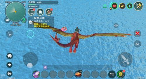 创造与魔法深海珊瑚在哪里？深海珊瑚坐标分享[多图]图片2