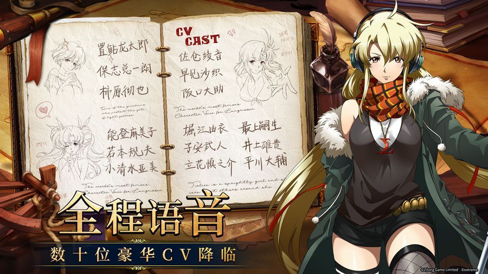 梦幻模拟战魔之启示录资料片即将上线 3月5日更新内容一览[多图]图片4