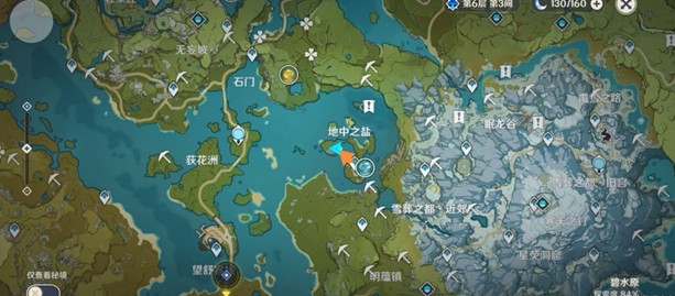 原神玲珑霄灯图宝藏在哪里？玲珑霄灯图宝藏位置介绍[多图]图片9