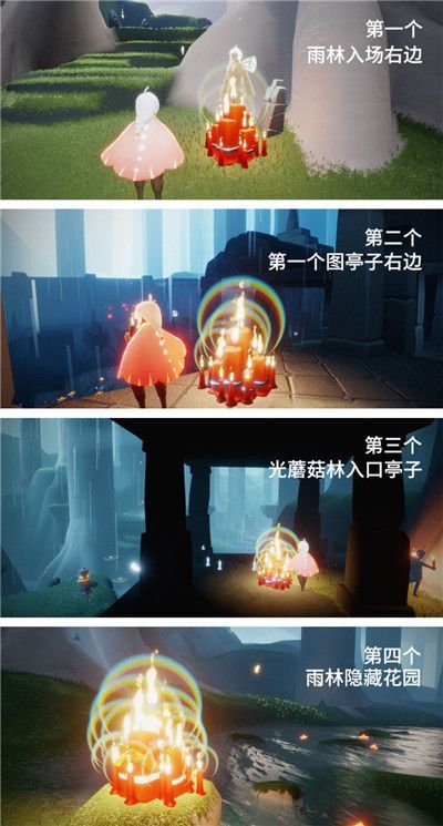 光遇5月21任务攻略：大蜡烛位置及墓土重温先祖位置全解[多图]图片8