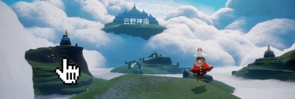 光遇仙乡在哪？在仙乡的金塔下冥想位置分享[多图]图片2