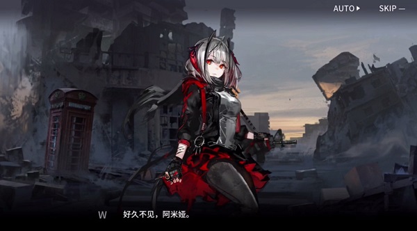 明日方舟生于黑夜活动将来临，新SideStory活动生于黑夜预测分析[多图]图片1