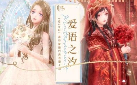 闪耀暖暖心阶系统怎么玩？全新解析带你玩转新系统[多图]图片3