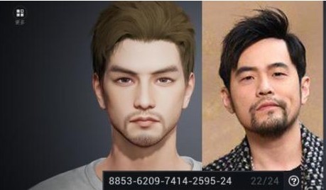 吃鸡捏脸书籍代码大全 吃鸡女角色数据分享码[多图]图片1