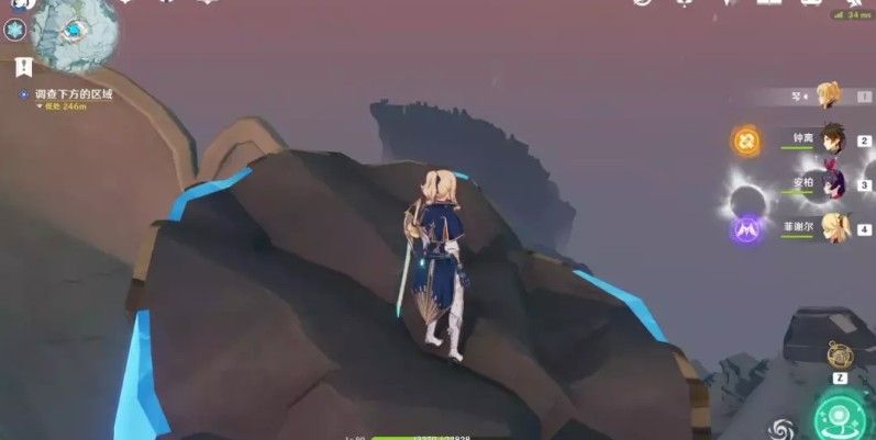 原神山中之物任务完成攻略 原神山中之物碎片位置大全[多图]图片6