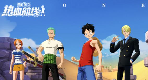 航海王热血航线伙伴怎么搭配？2021最新伙伴搭配技巧攻略汇总[多图]图片1