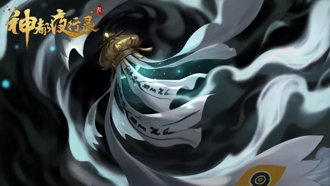 神都夜行录白无常谢必安技能是什么？SSR白无常谢必安技能详解[多图]图片2