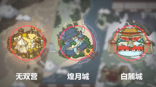 崩坏3崩坏国记零活动怎么玩？崩坏国记零玩法攻略[多图]图片2