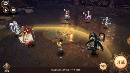 山海镜花镜灵怎么更换？上阵镜灵更换方法介绍[多图]图片2