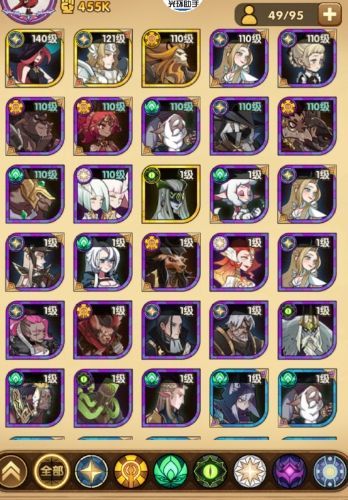 剑与远征睡觉流怎么玩？睡觉流玩法攻略[多图]图片3