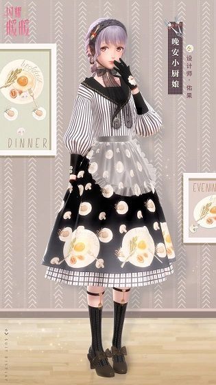 闪耀暖暖早安小厨娘套装怎么获取？早安小厨娘套装获取方式[多图]图片3