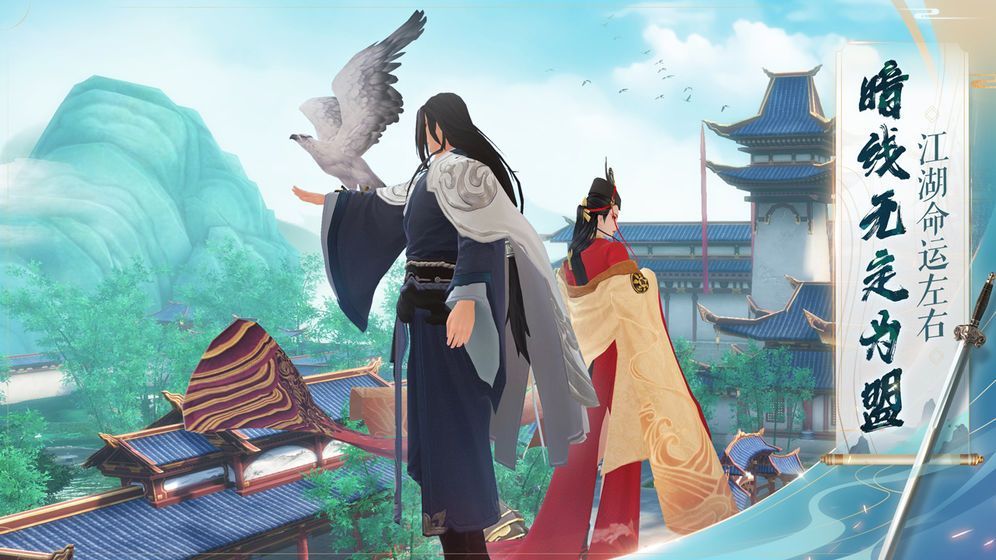 新笑傲江湖梅庄访友隐藏触发条件是什么？梅庄访友副本隐藏内容触发条件一览[多图]图片2