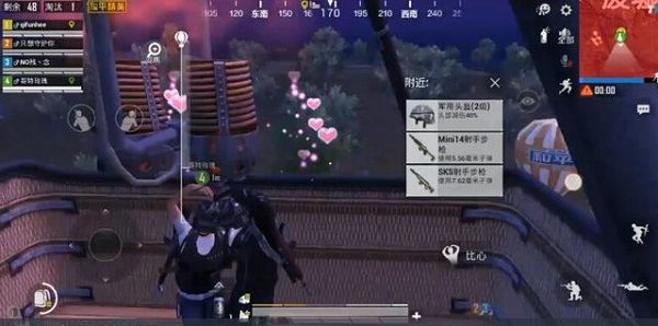 和平精英情人节模式什么时候上线？2020情人节模式玩法预告[多图]图片2