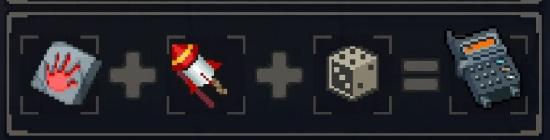 战魂铭人合成图鉴大全 道具合成高清图鉴大全[多图]图片13