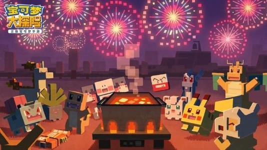 宝可梦大探险怎么挑选大岩蛇？大岩蛇选择培养攻略[多图]图片2