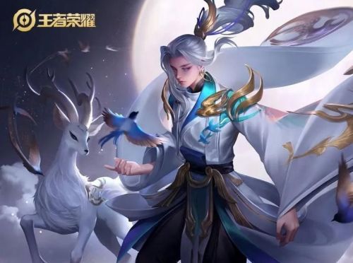 王者荣耀赛季s25什么时候结束？s25结束时间预测[多图]图片1