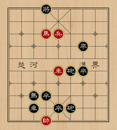 天天象棋残局挑战7月20日第186期破解攻略[多图]图片1