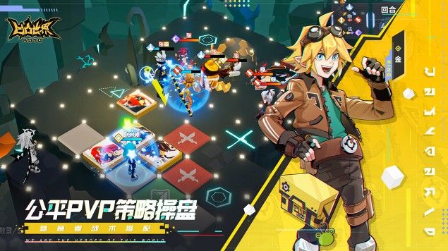 凹凸世界7月7日更新了什么？雷狮宇宙海盗皮肤上线[多图]图片3