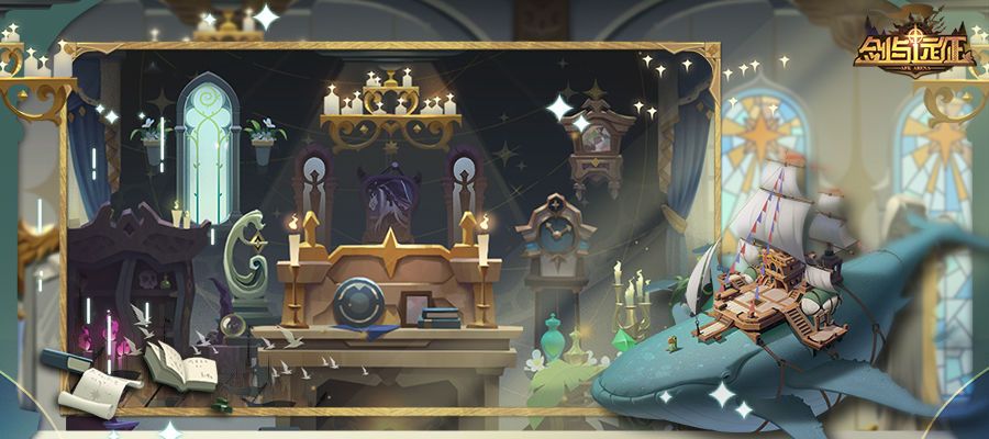 剑与远征7月10号兑换码是什么？2000钻加十连礼包码分享[图]图片1