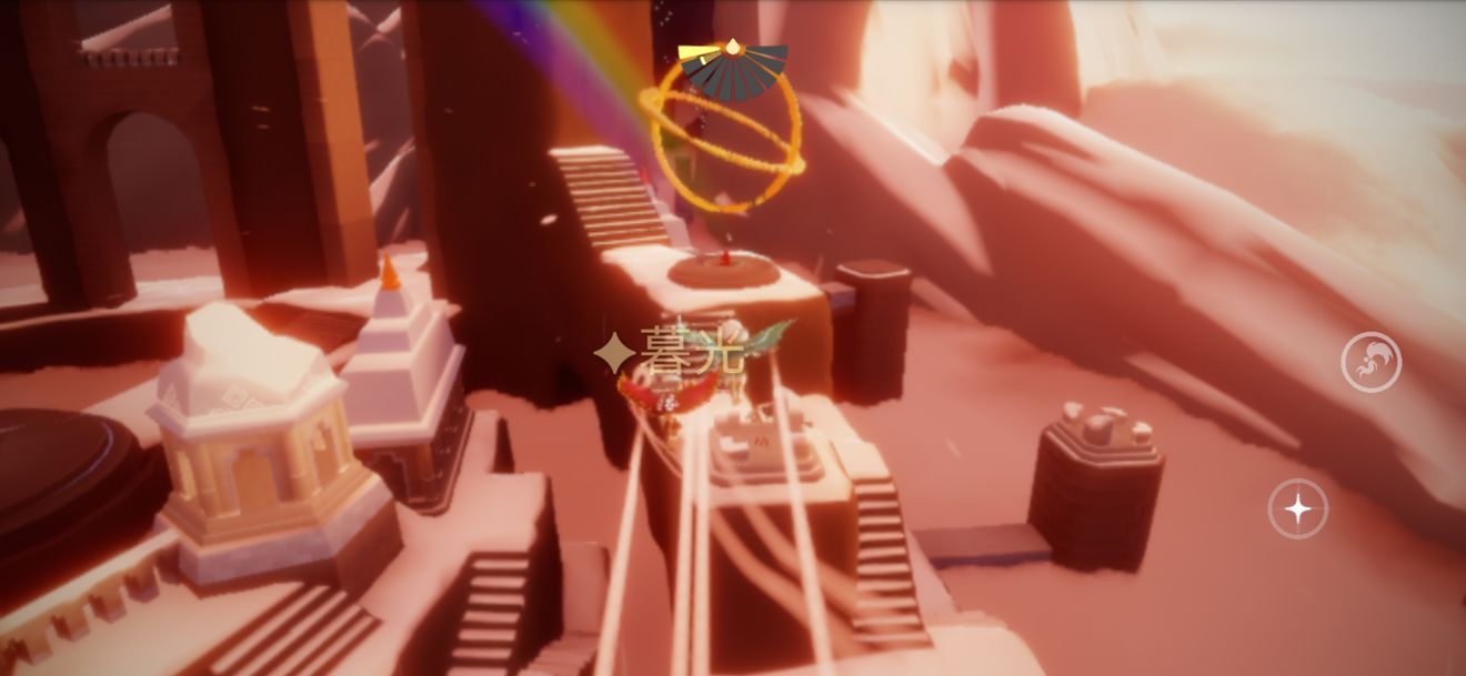 光遇霞谷​彩虹下的蜡烛在哪里？9月7日圣岛季任务位置攻略[多图]图片4