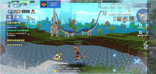 我的起源荷花豚怎么抓？荷花豚抓捕位置一览[多图]图片2