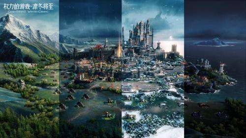 权力的游戏凛冬将至银行怎么升级 升级需要些什么[多图]图片3