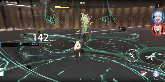 战双帕弥什华胥怎么打？你觉得很难是因为没有找到技巧[多图]图片2