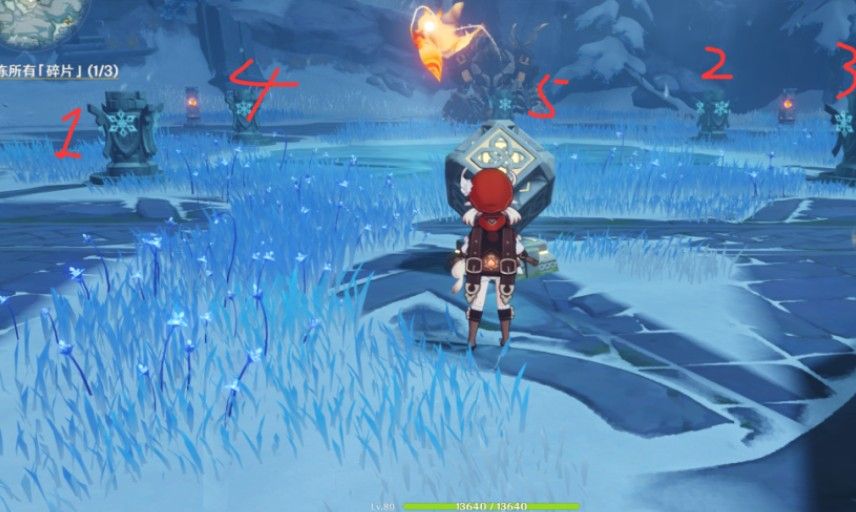 原神山中之物继续向上调查任务完成攻略 继续向上调查图文通关大全[多图]图片13