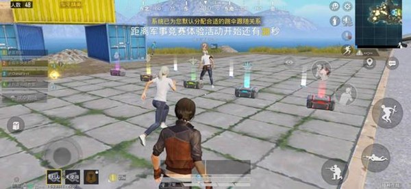 和平精英特种作战哪个兵种厉害？特种作战模式兵种特性解析[多图]图片2