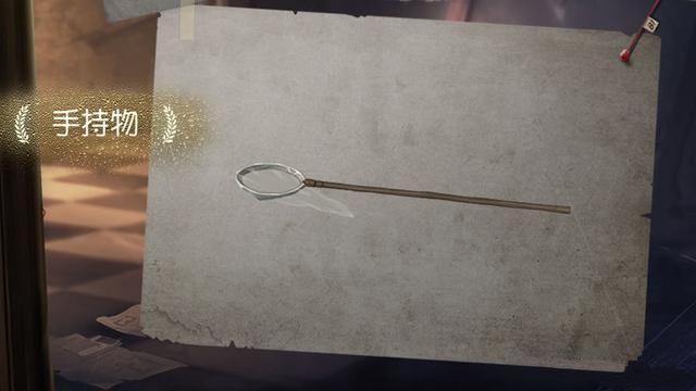 第五人格求生者昆虫学者技能是什么？新人物新角色新体验[多图]图片2