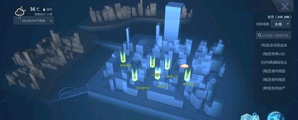 龙族幻想妙梦岛异闻怎么完成？金色异闻妙梦岛流程攻略[多图]图片2