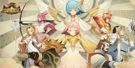 剑与远征真紫假紫有什么不同？真紫假紫区别作用介绍[多图]图片1