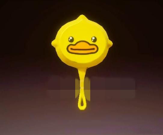 和平精英潮萌小黄鸭套装需要多少钱？你还在烦恼520送什么吗？[多图]图片2