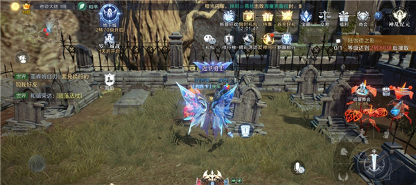 全民奇迹2奇遇一往情深领取方法任务流程介绍[多图]图片3