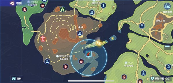 我的起源赤红远古圆盘怎么获得？赤红远古圆盘获得攻略[多图]图片1