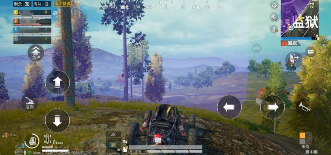 和平精英圈中圈模式怎么玩？创意工坊圈中圈模式预告[多图]图片3