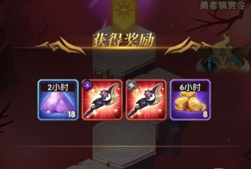 剑与远征5月1最新兑换码是什么？剑与远征5月1兑换码详情[图]图片1