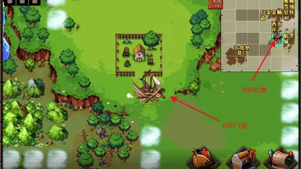 dnf大飞空时代雷米迪亚大圣堂怎么去？dnf雷米迪亚大圣堂进去条件[多图]图片2