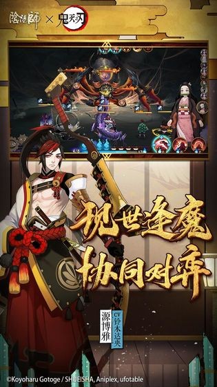 阴阳师抽卡模拟器