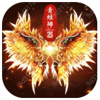 青蛙神器最新版