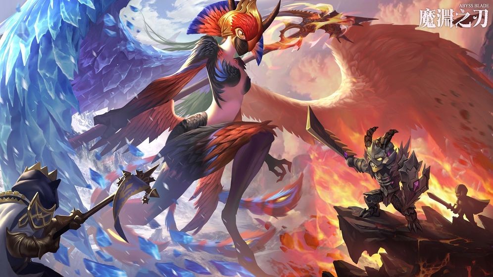 魔渊之刃