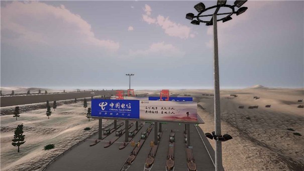 卡车人生中国地图Cargo Transport Simulator