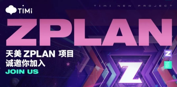 ZPLAN